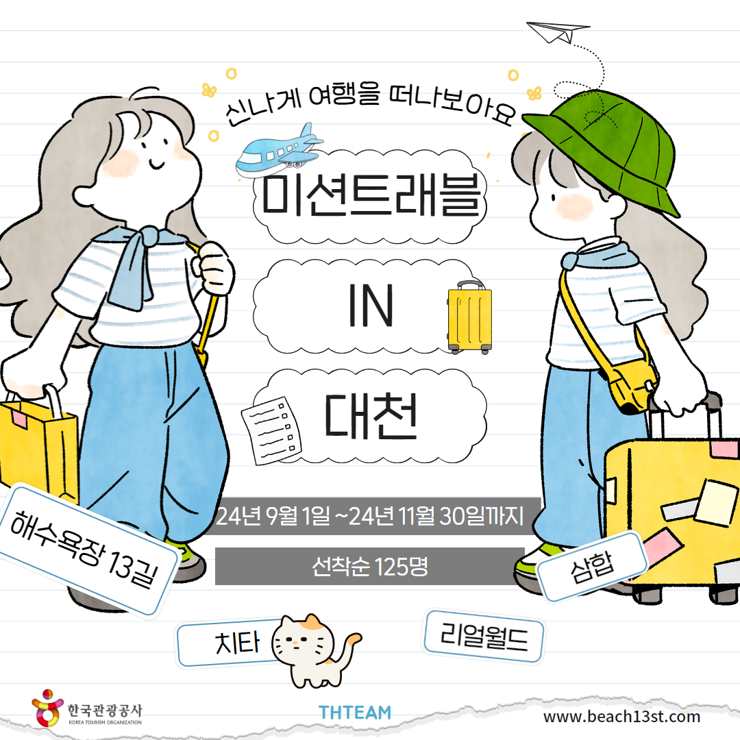 8f9f0b1ac7c63fa483d4f7bfbb660de1_1724052458_0656.png 8f9f0b1ac7c63fa483d4f7bfbb660de1_1724052458_0656.png