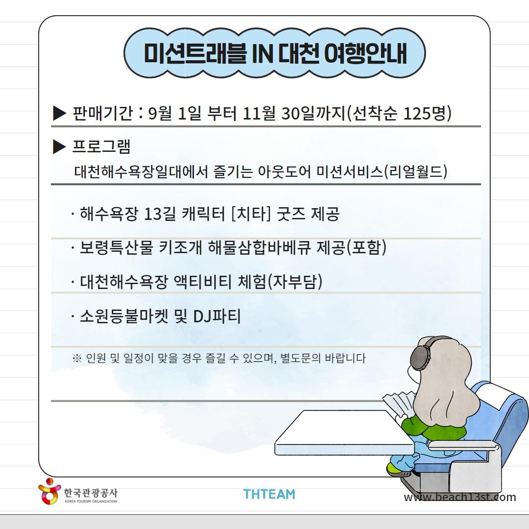 8f9f0b1ac7c63fa483d4f7bfbb660de1_1724052461_9653.png 8f9f0b1ac7c63fa483d4f7bfbb660de1_1724052461_9653.png