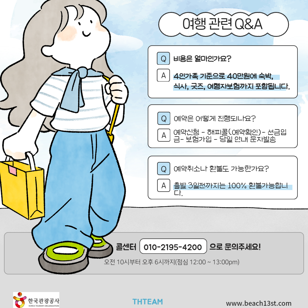 8f9f0b1ac7c63fa483d4f7bfbb660de1_1724052467_785.png 8f9f0b1ac7c63fa483d4f7bfbb660de1_1724052467_785.png